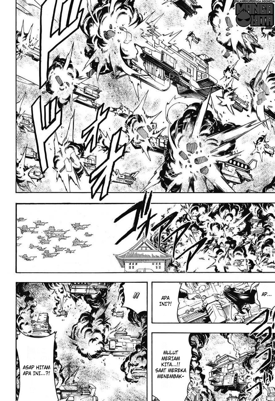 Chapter 607