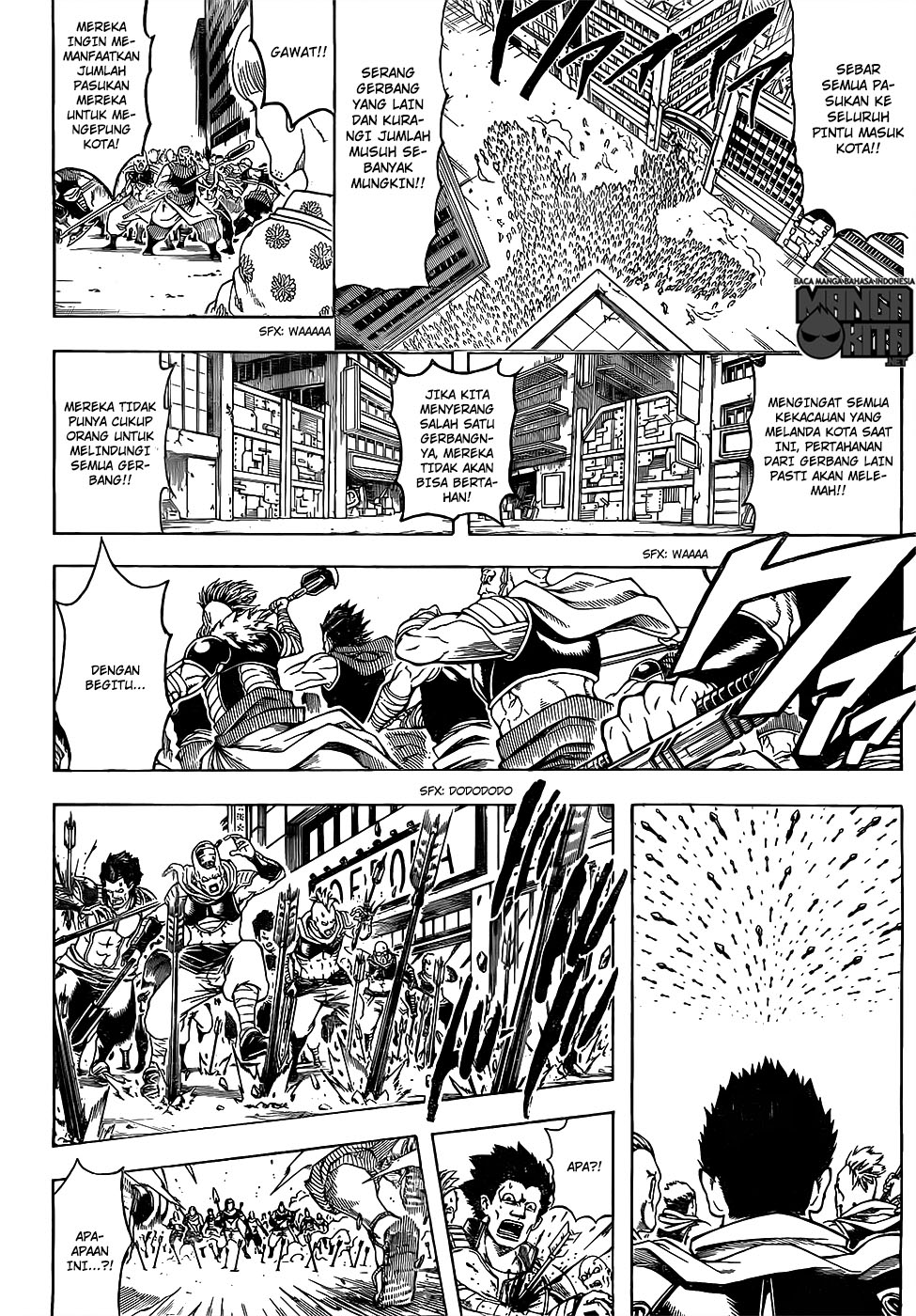 Chapter 617