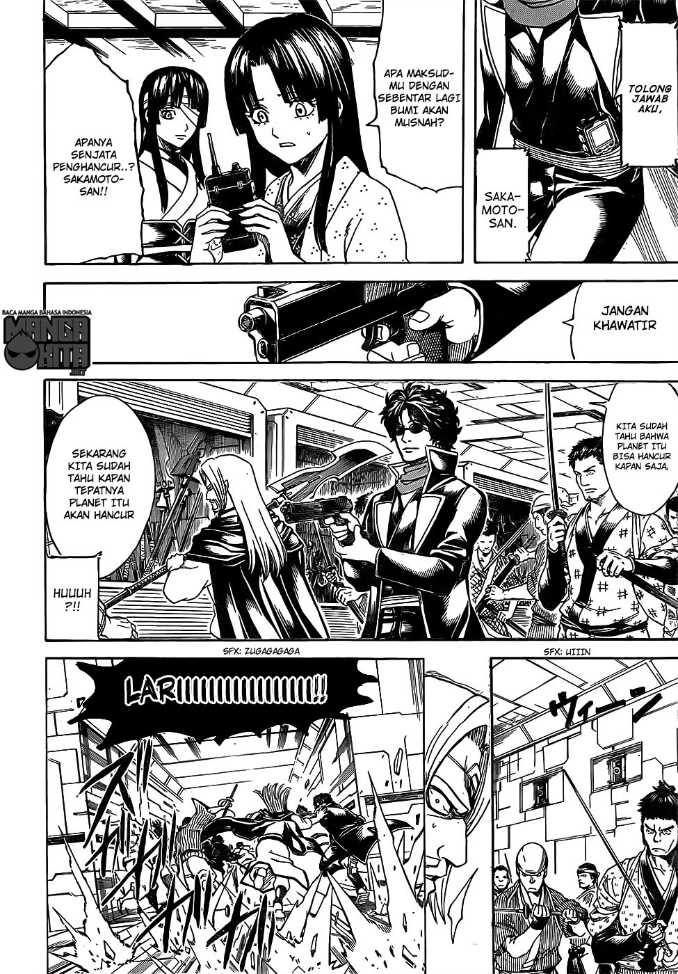 Chapter 630