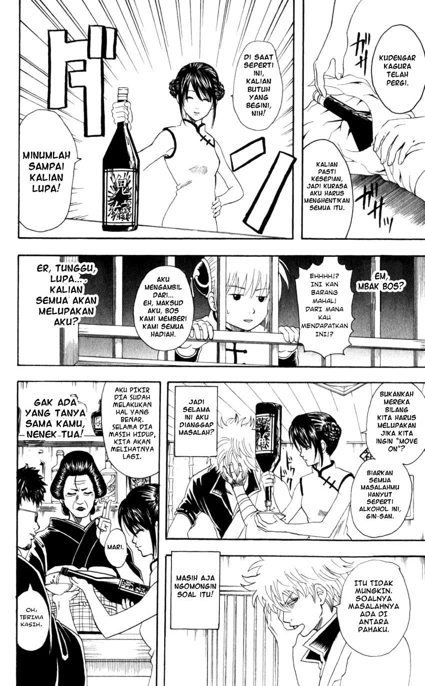 Chapter 64