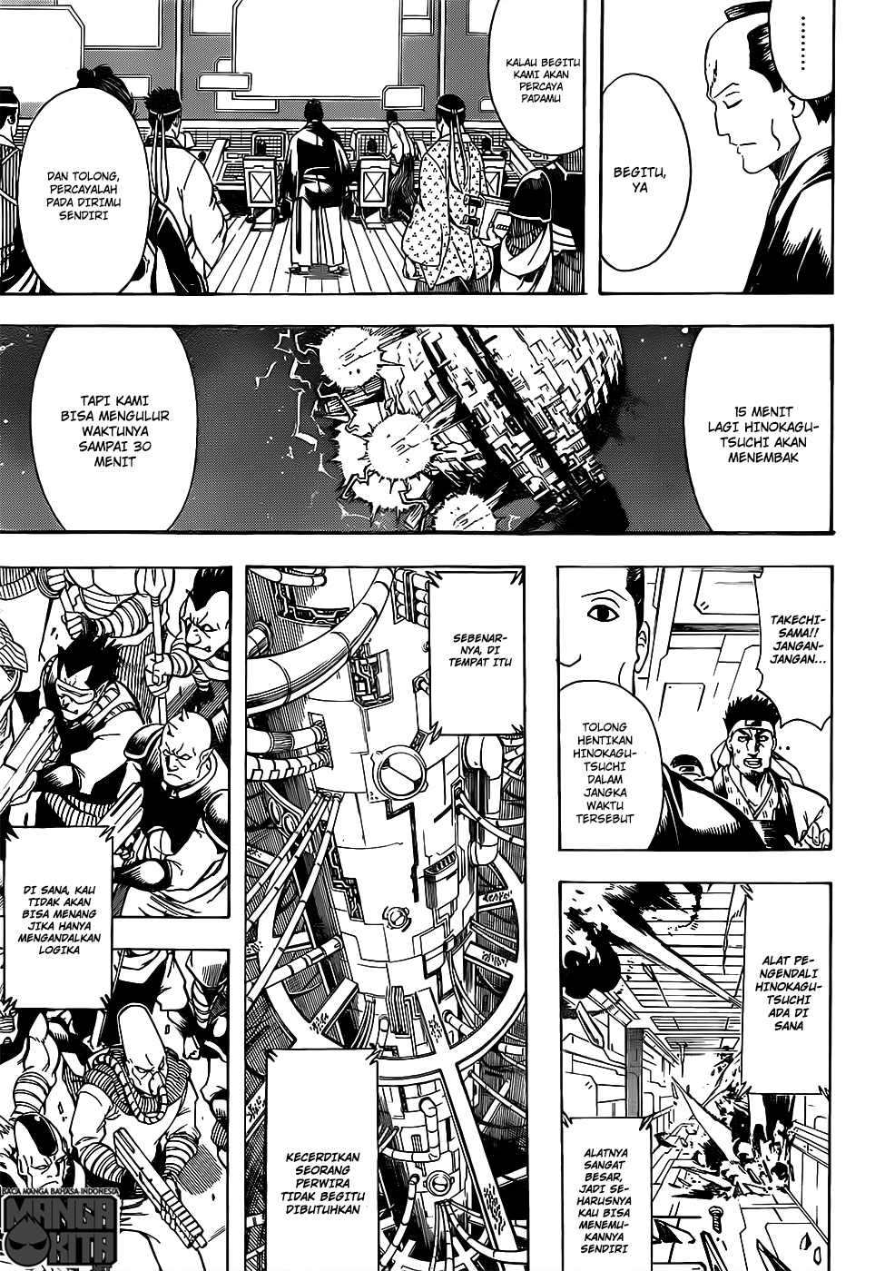 Chapter 640