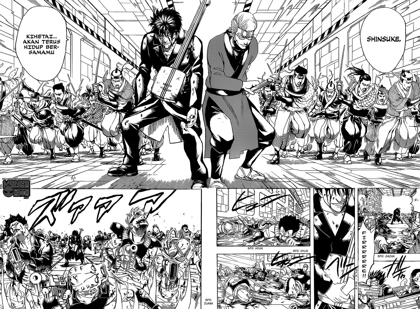 Chapter 642