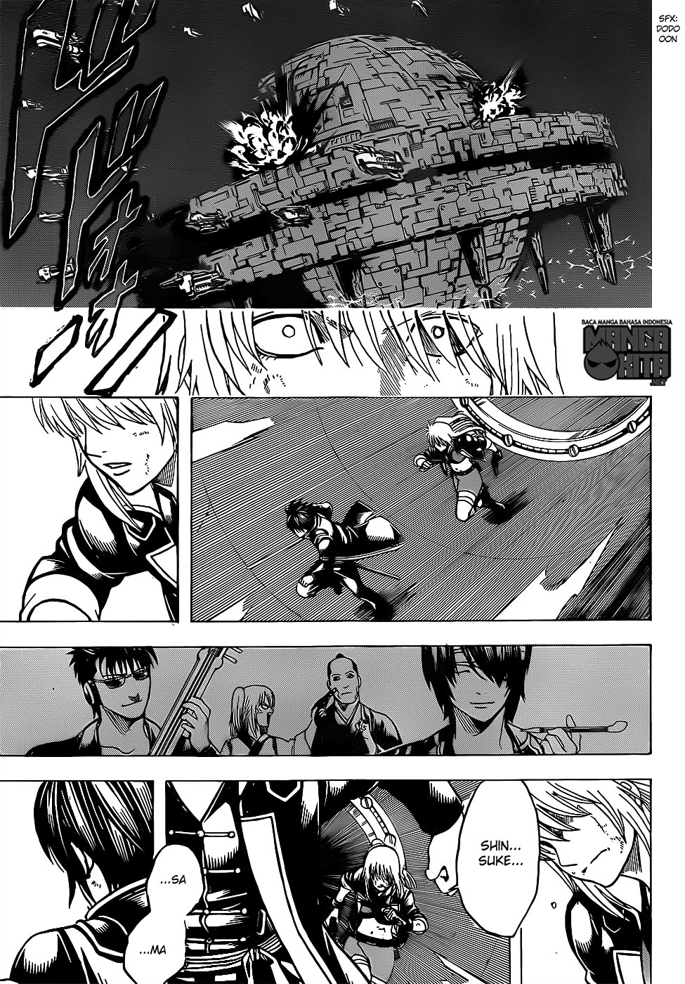 Chapter 643