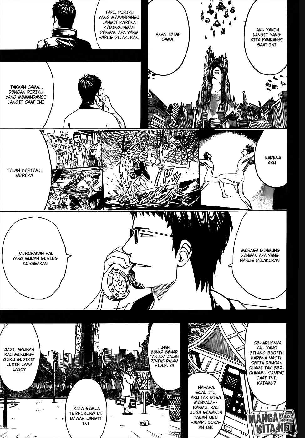 Chapter 656