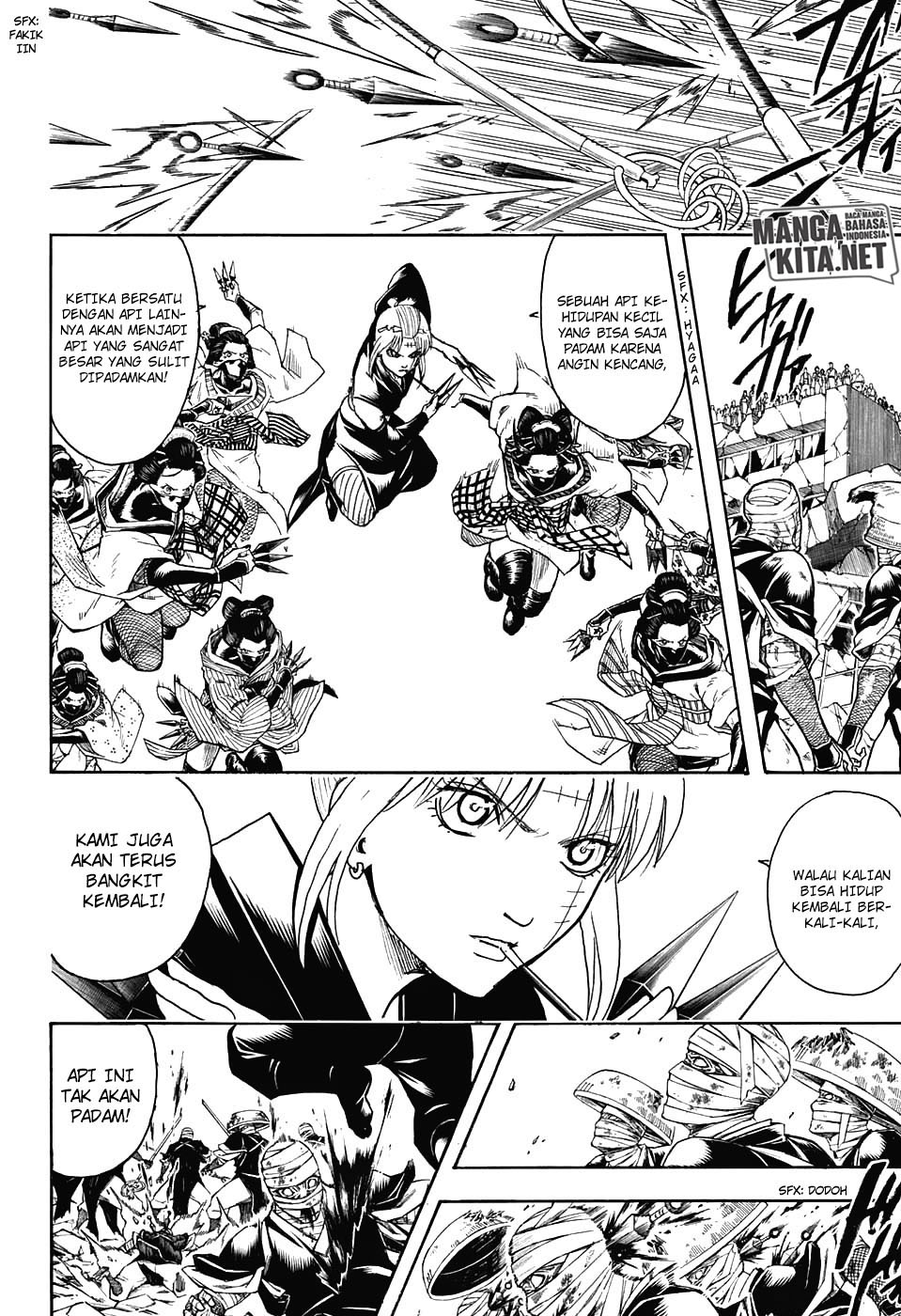 Chapter 666