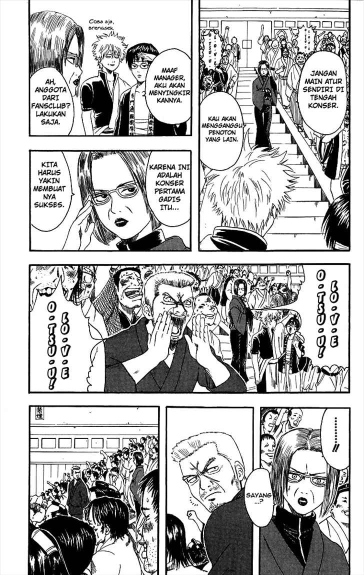 Chapter 7