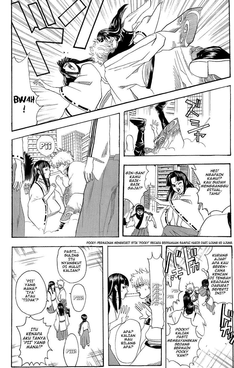 Chapter 73