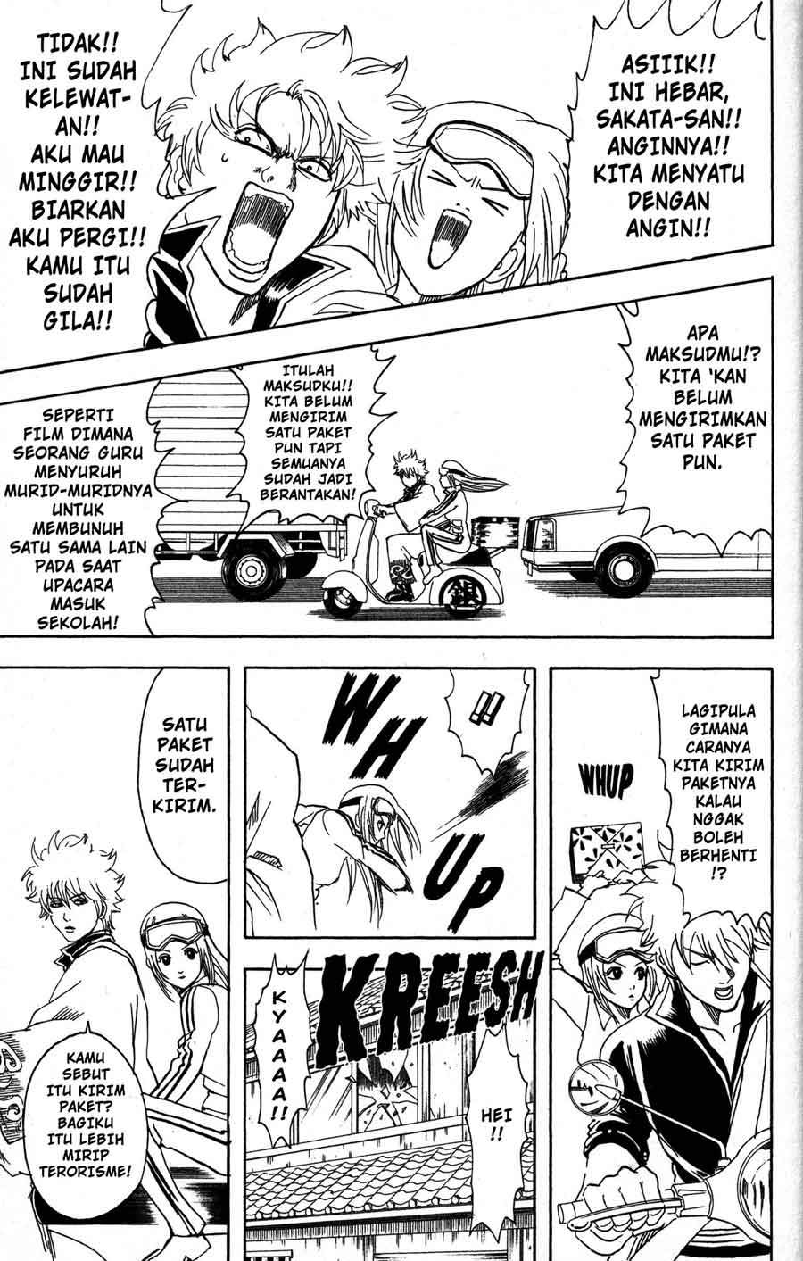 Chapter 87