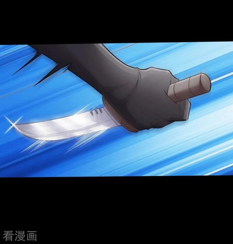 Chapter 48
