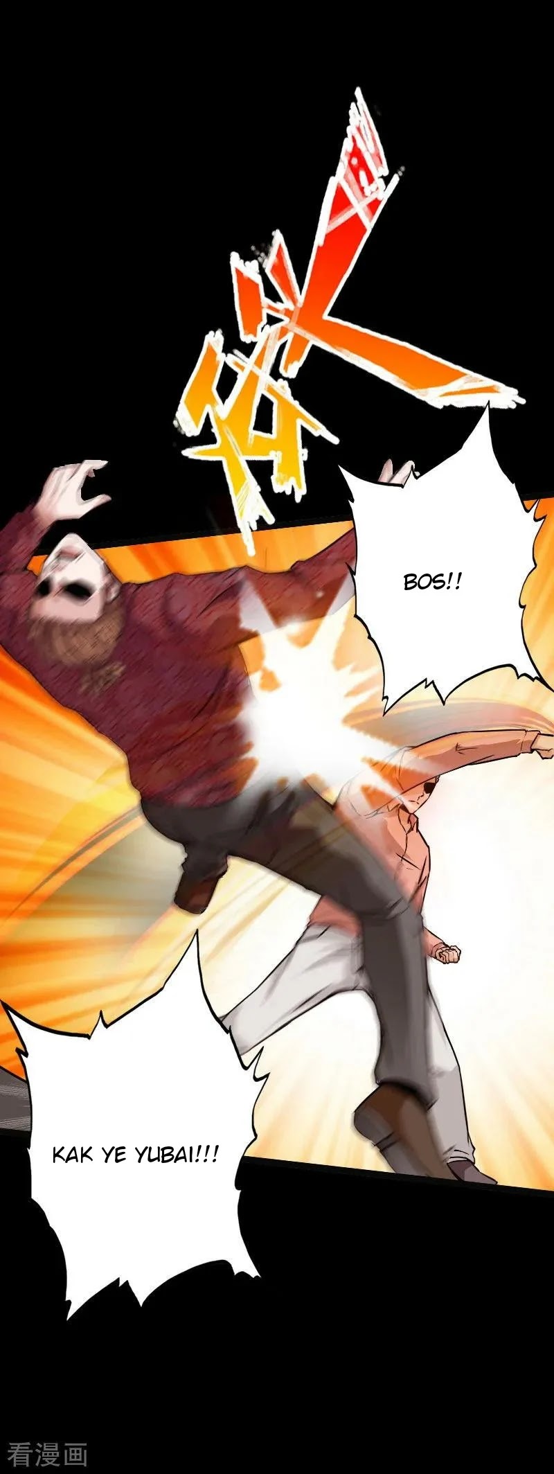 Chapter 77