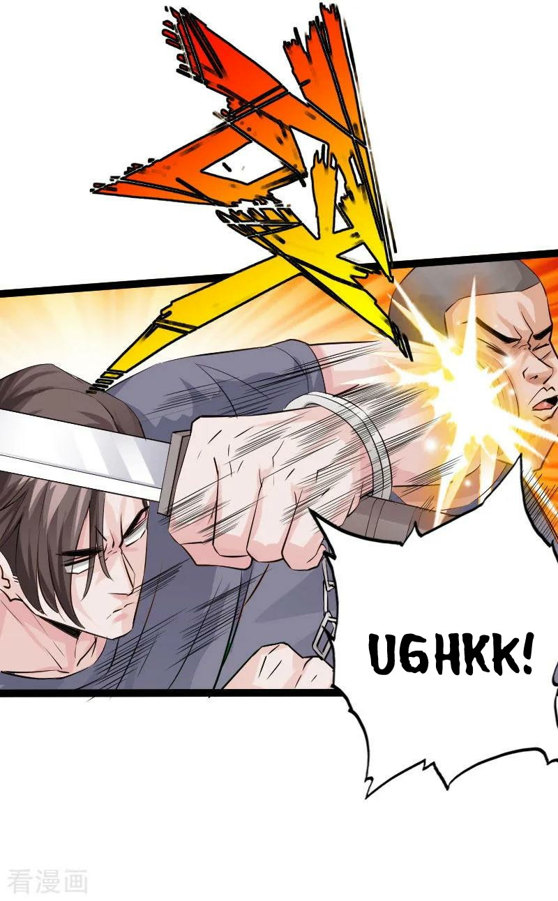 Chapter 87