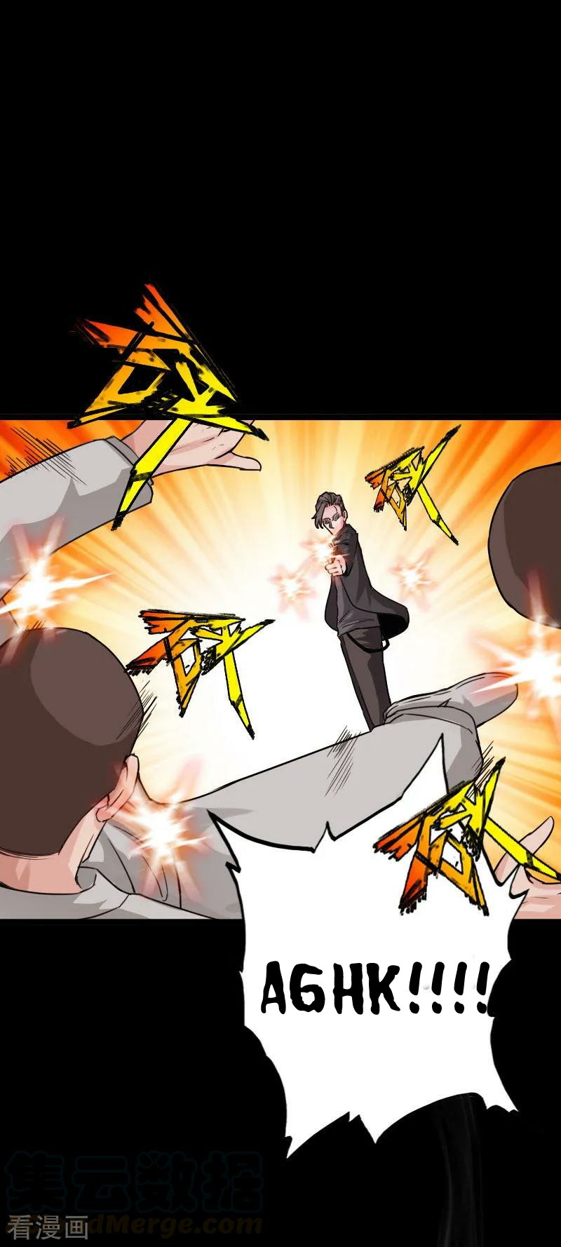 Chapter 93