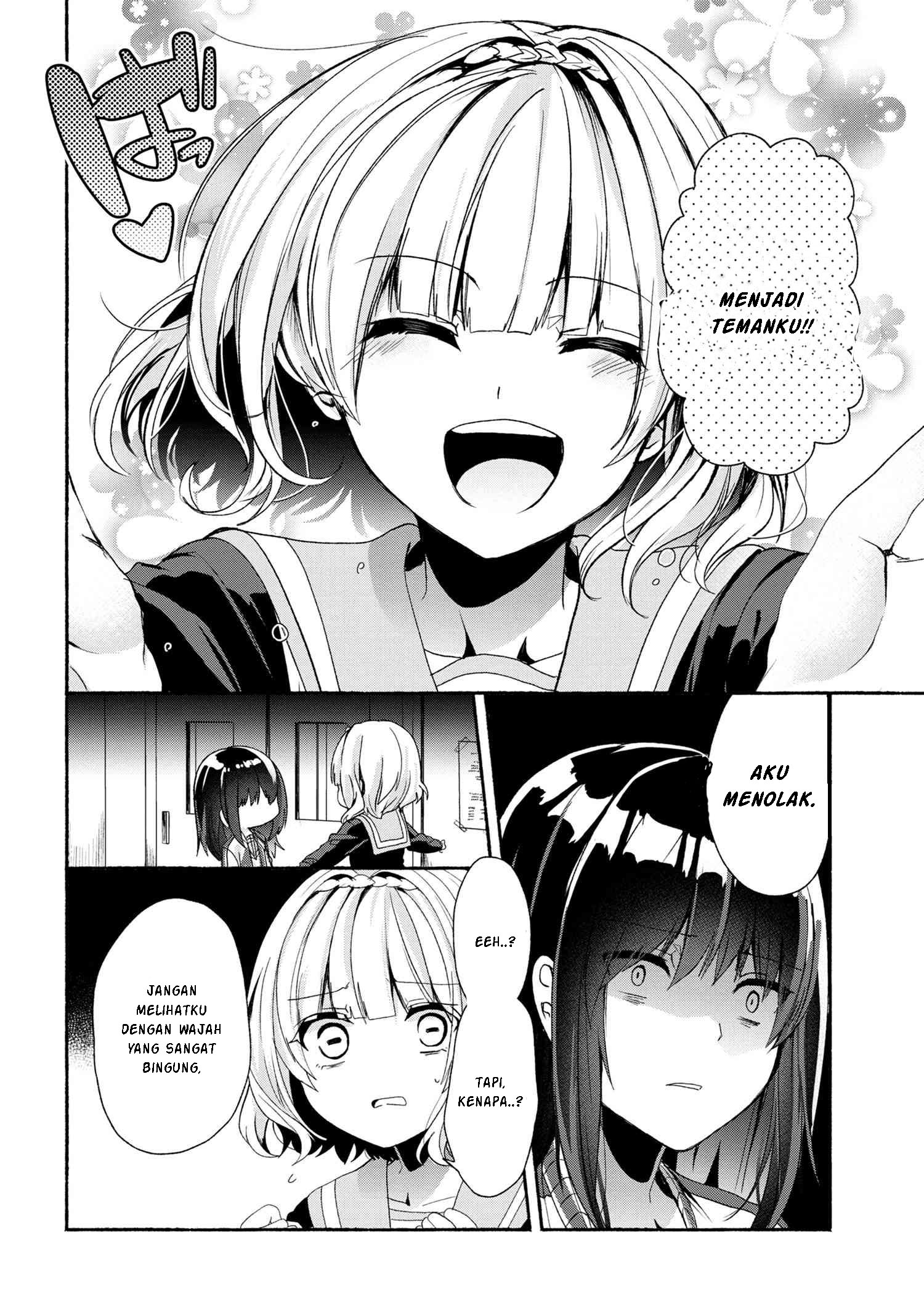 Chapter 47