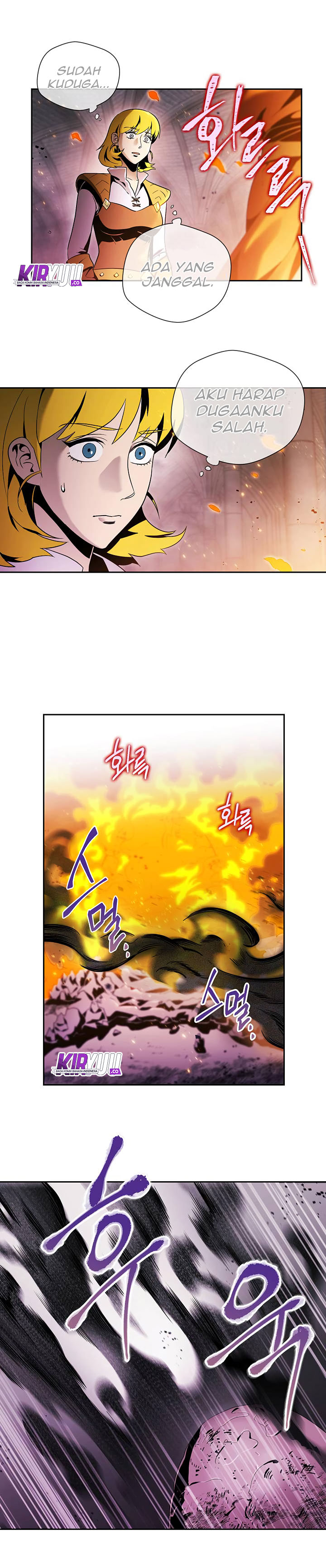 Chapter 73