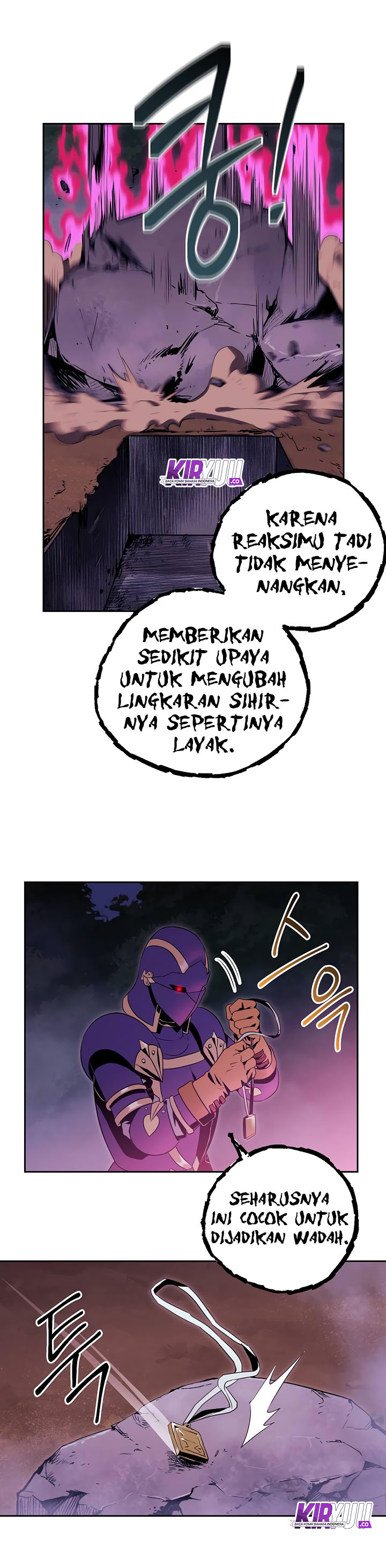 Chapter 75