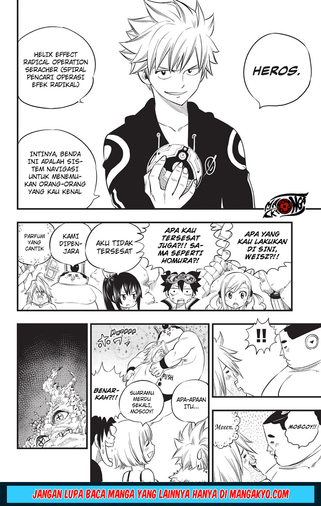 Chapter 07