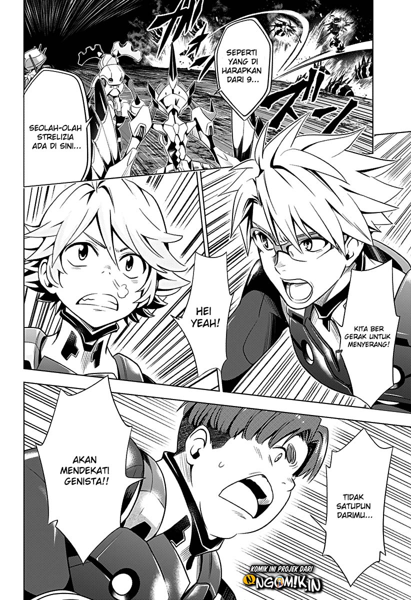 Chapter 57