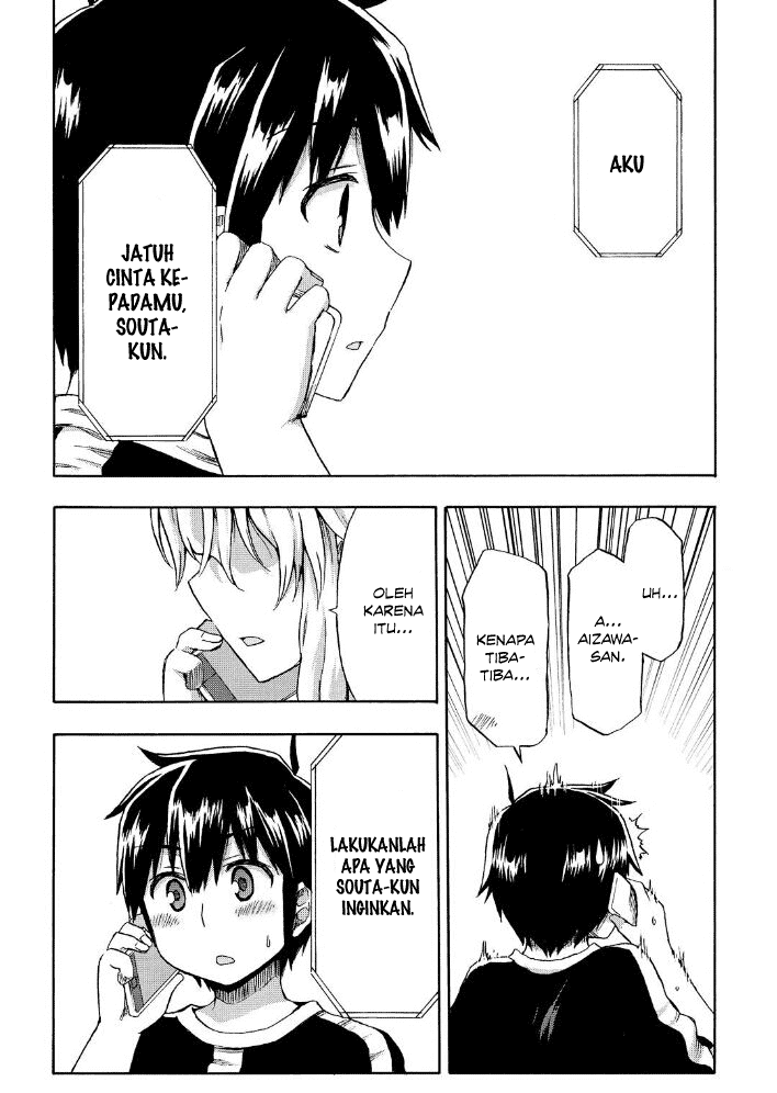 Chapter 20