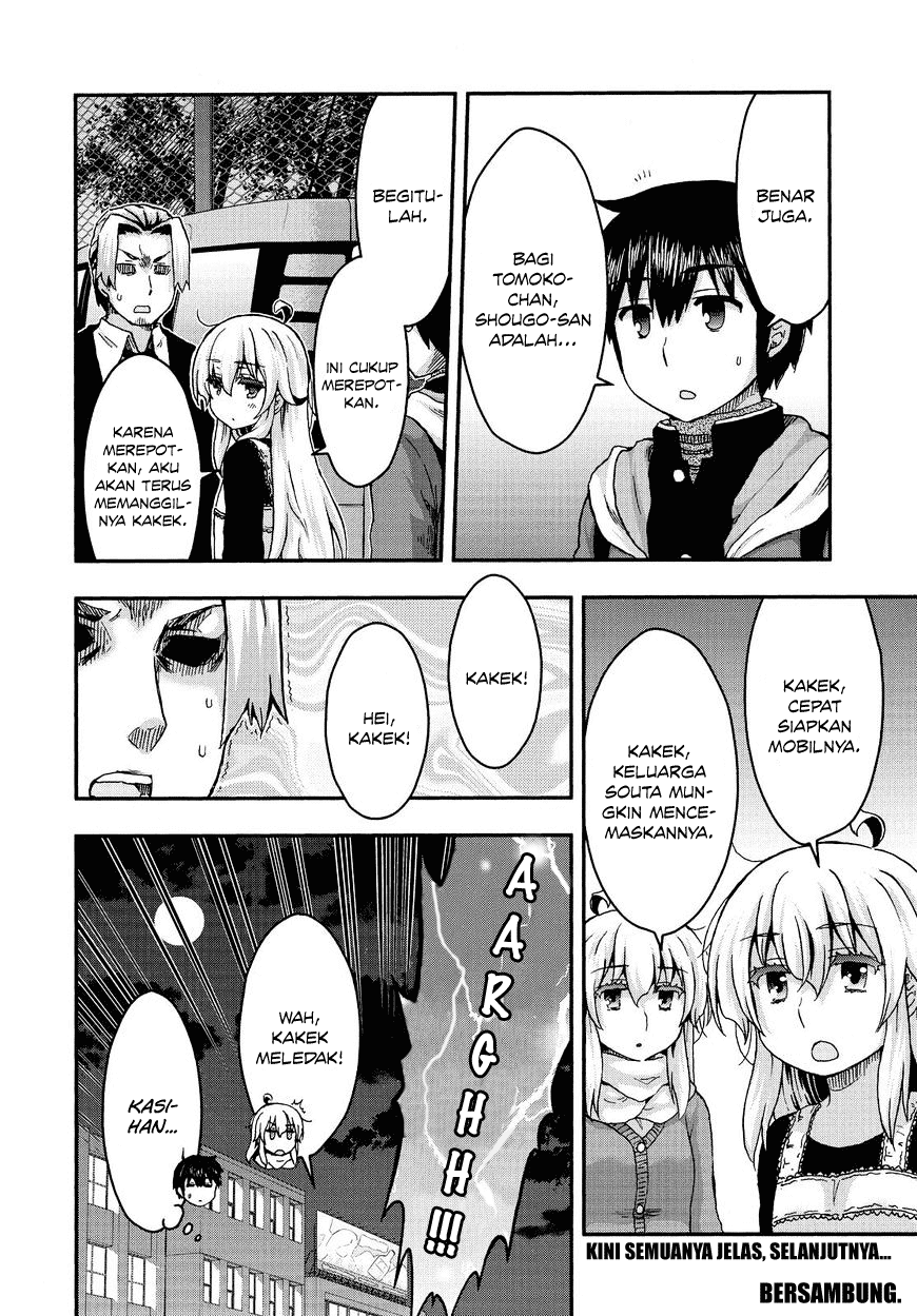 Chapter 37