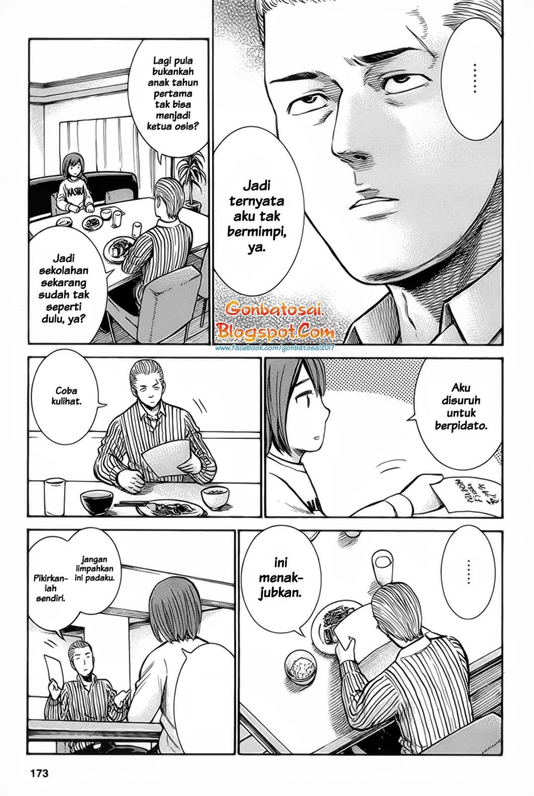 Chapter 10