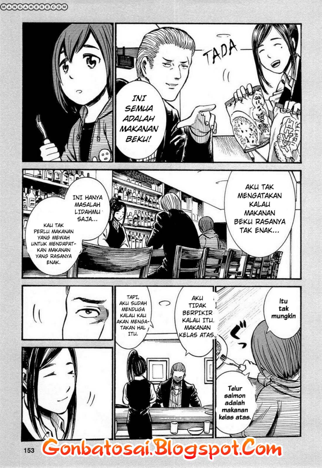 Chapter 4.5