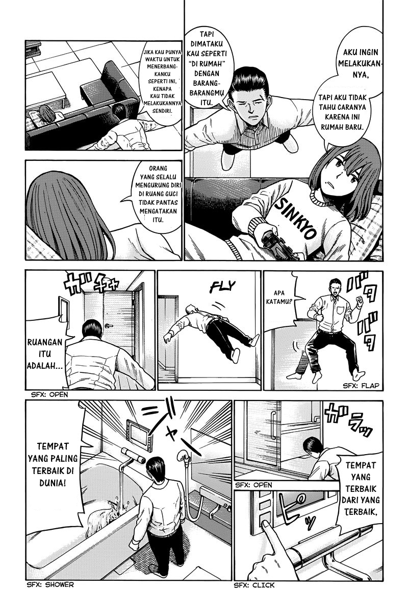 Chapter 48
