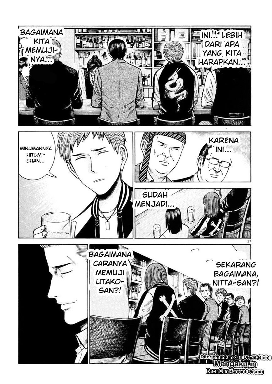 Chapter 54
