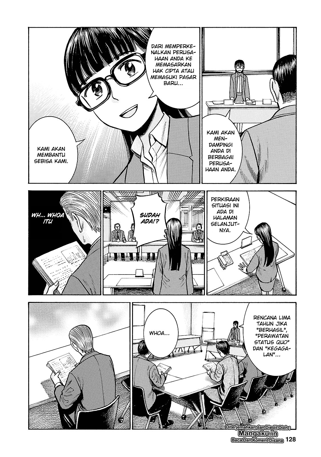 Chapter 57