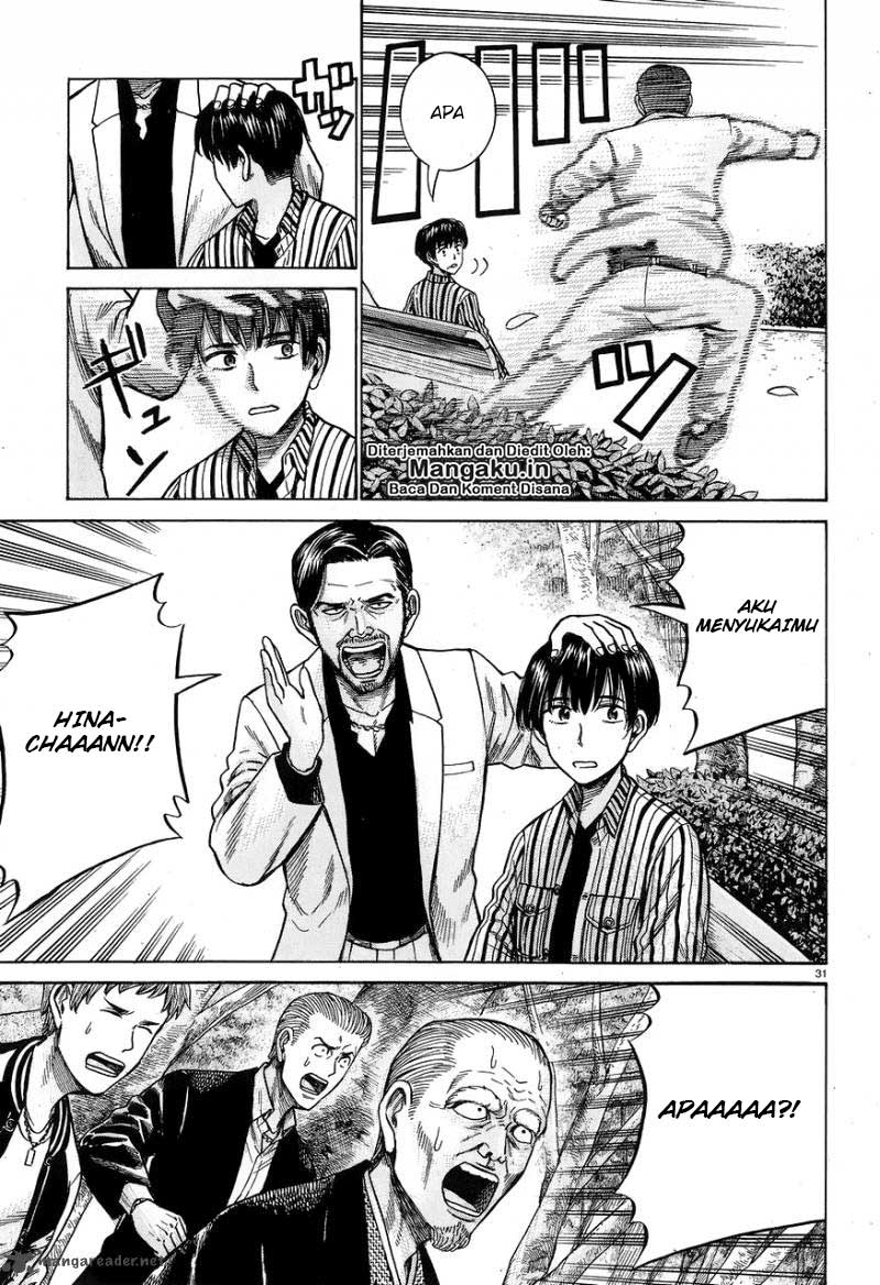Chapter 60