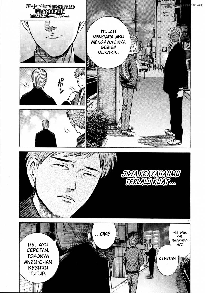 Chapter 62