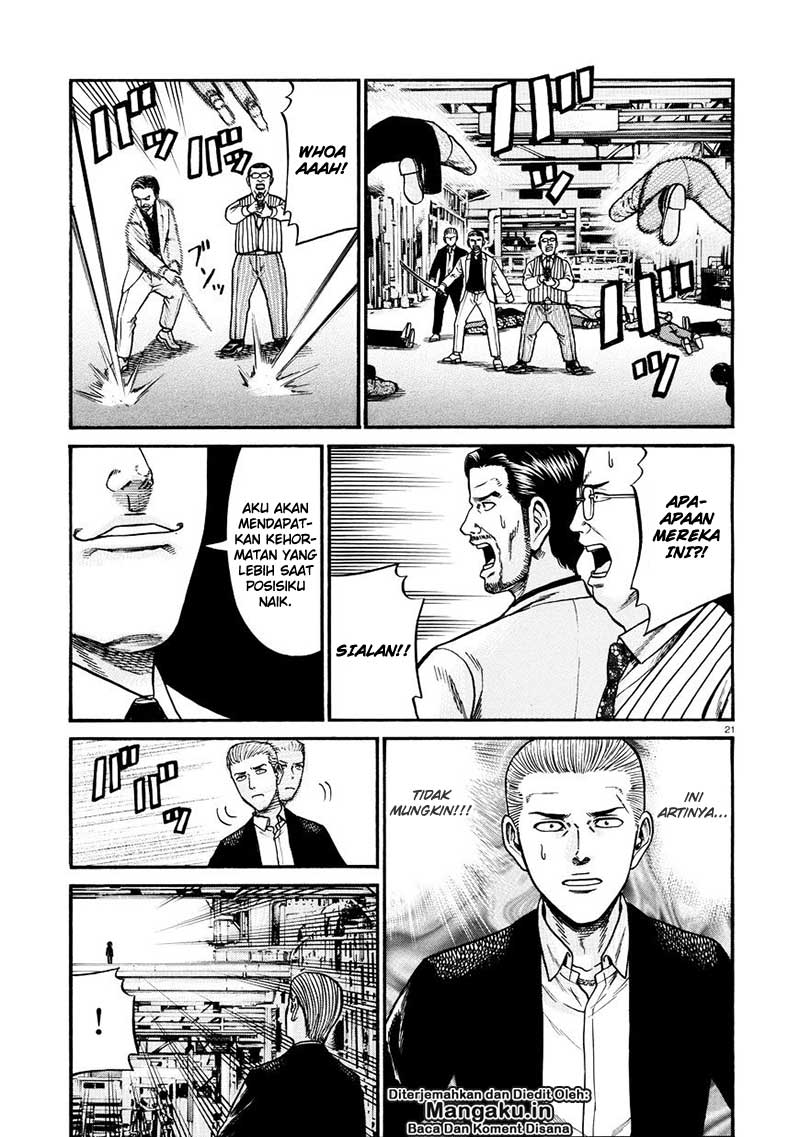 Chapter 68