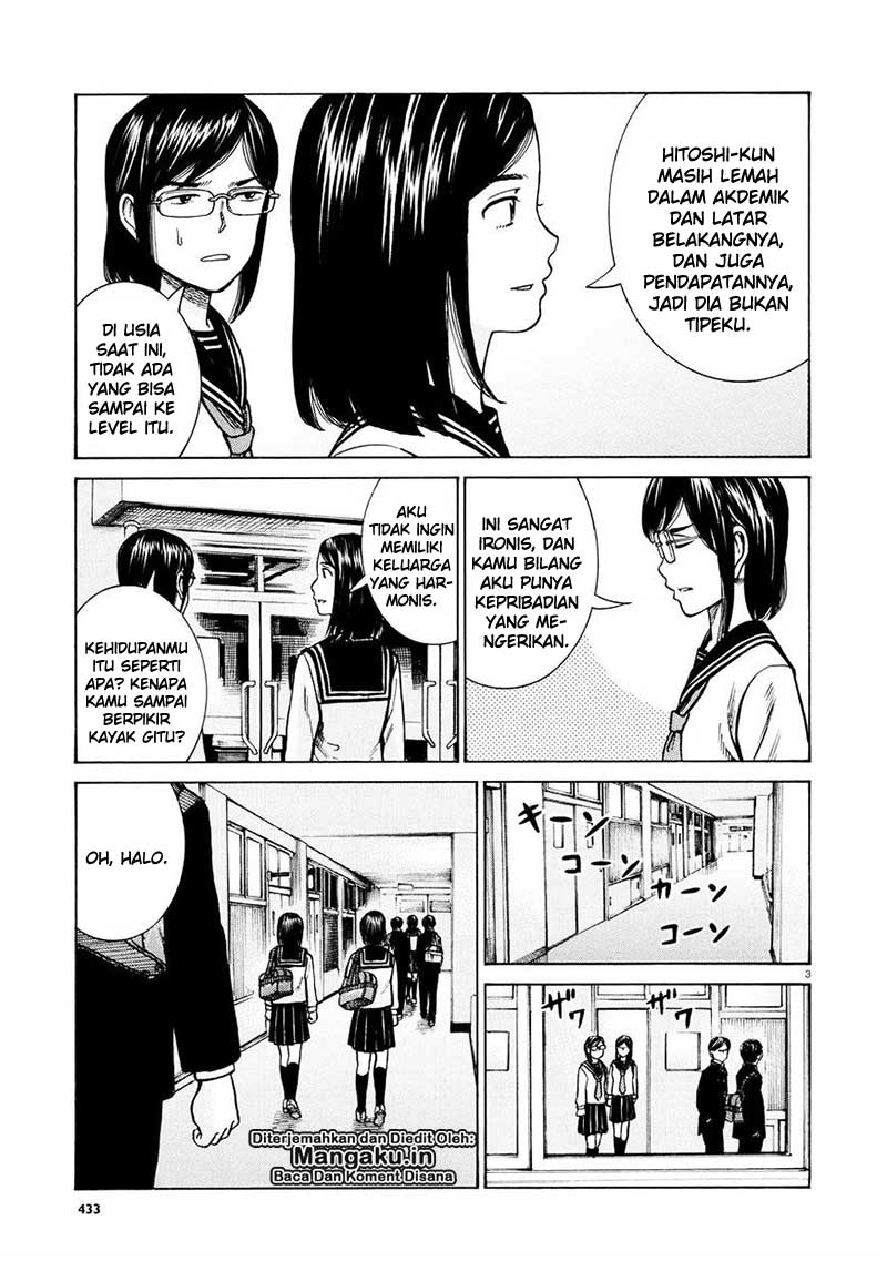 Chapter 69