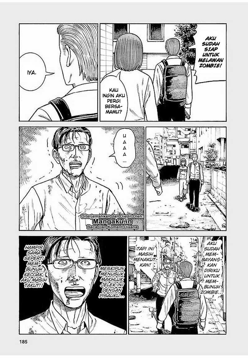 Chapter 69.5