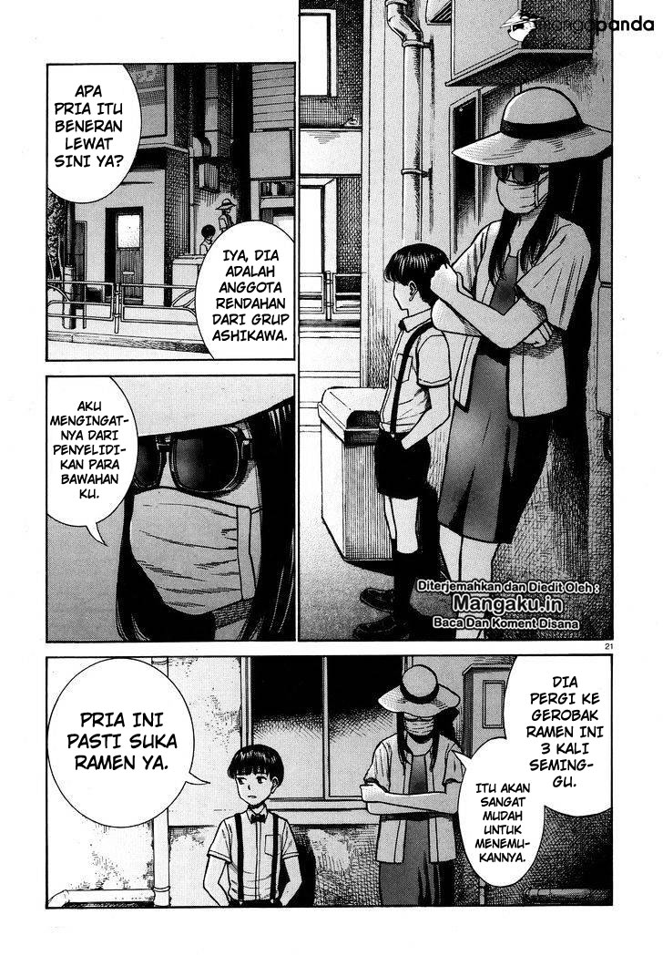 Chapter 72