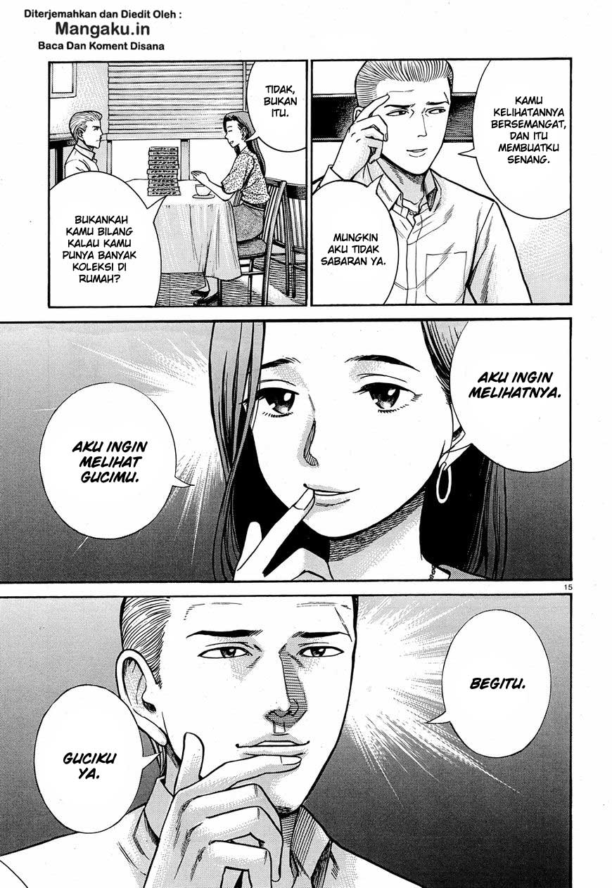 Chapter 78