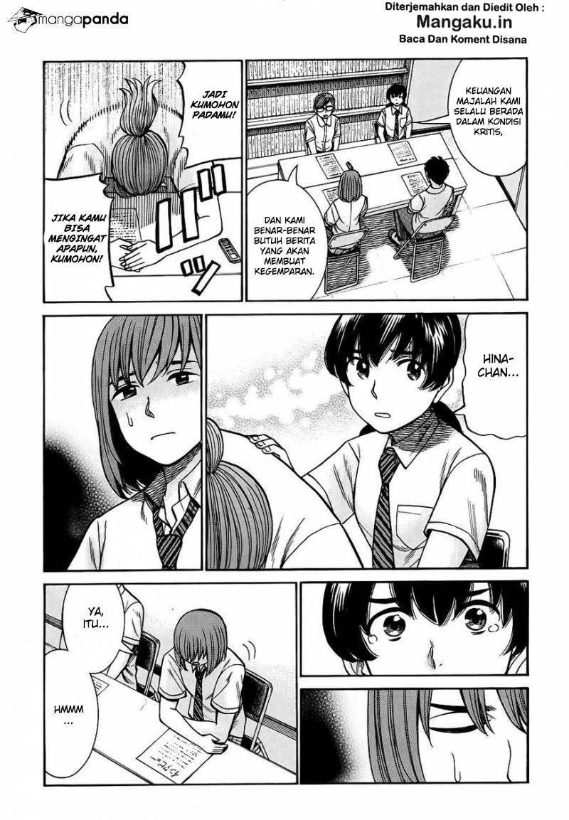 Chapter 79