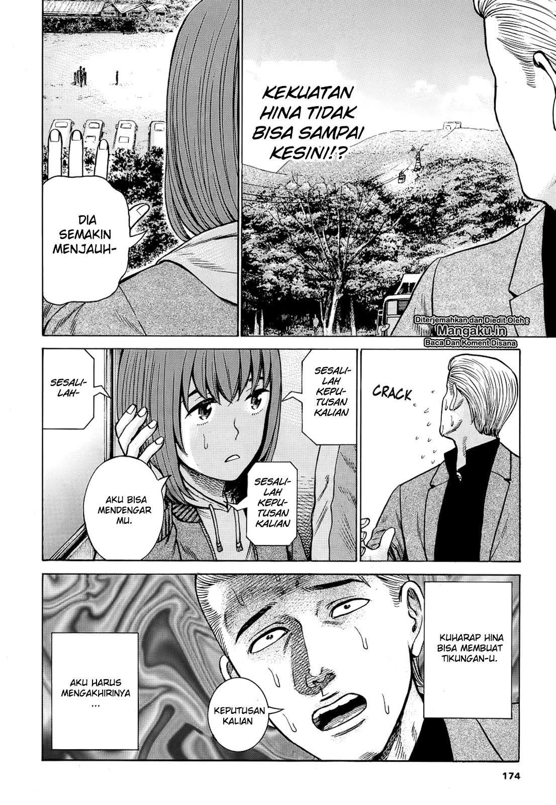 Chapter 91