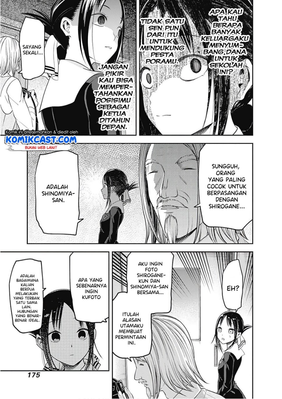 Chapter 100