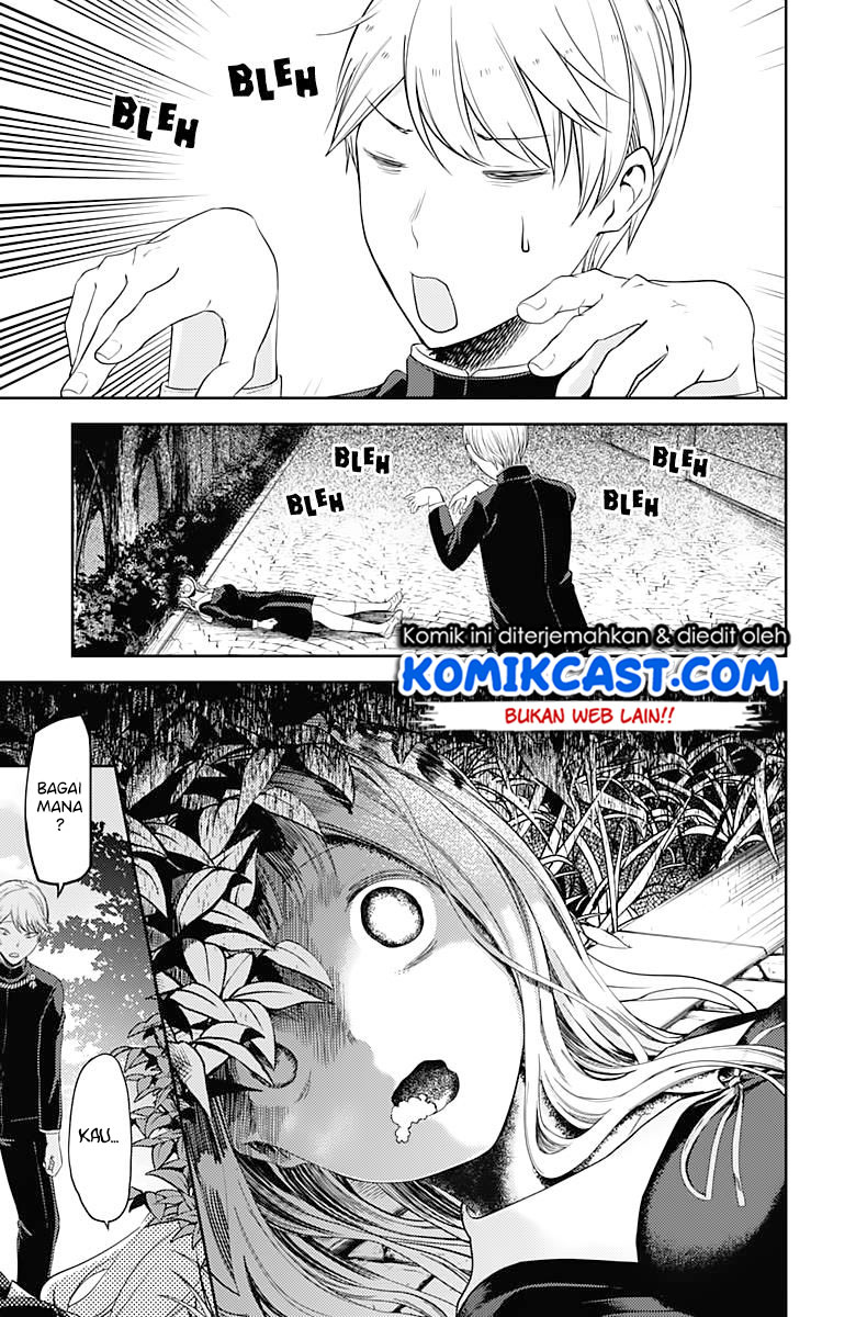 Chapter 107