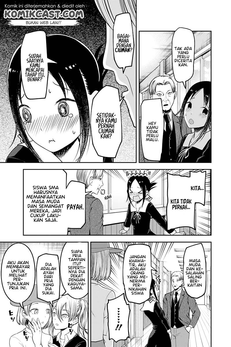Chapter 111