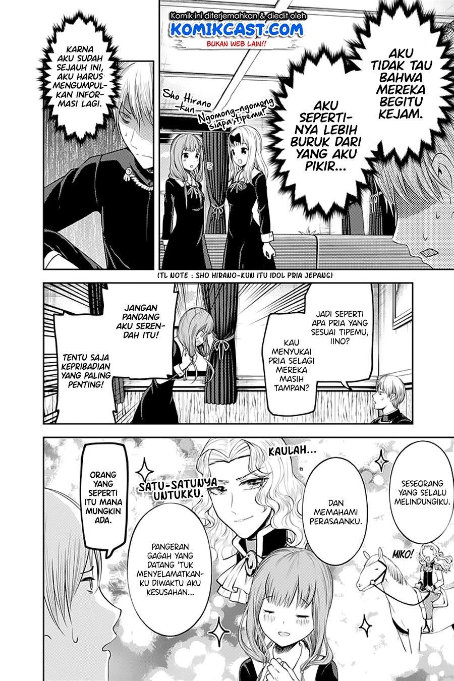 Chapter 114