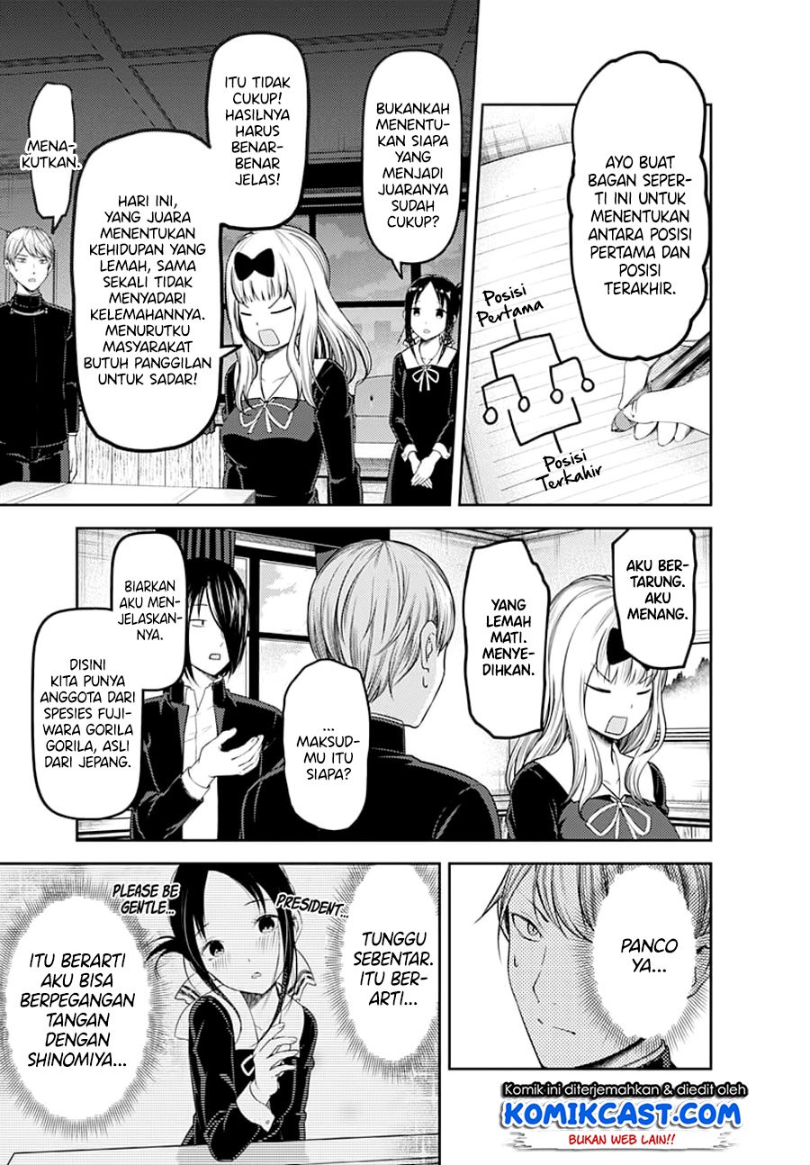 Chapter 117