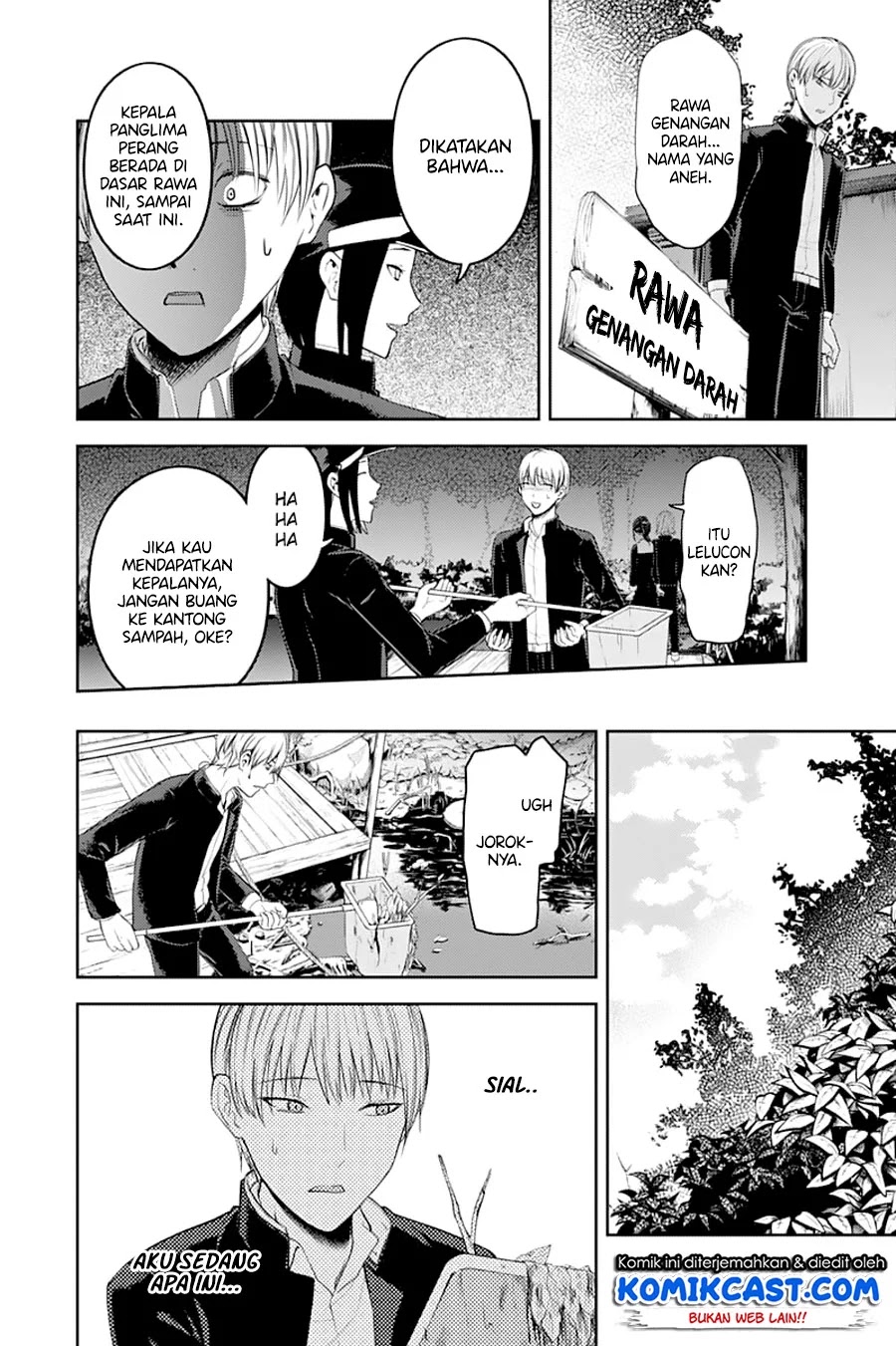 Chapter 121