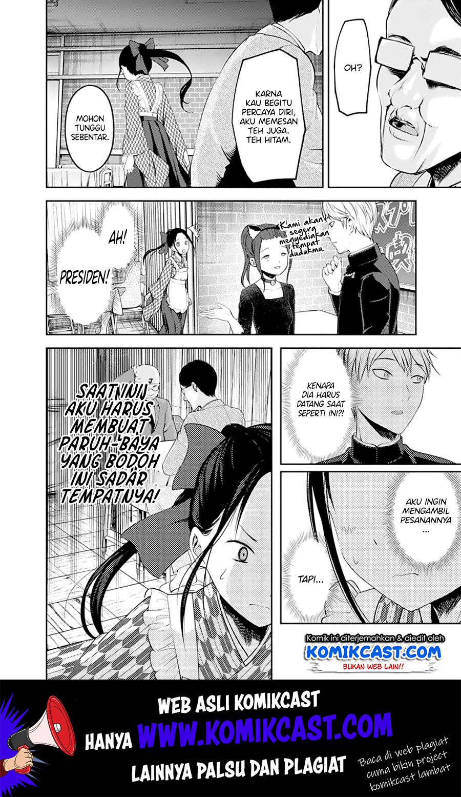 Chapter 123
