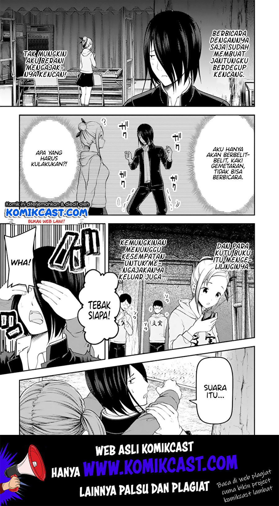 Chapter 124