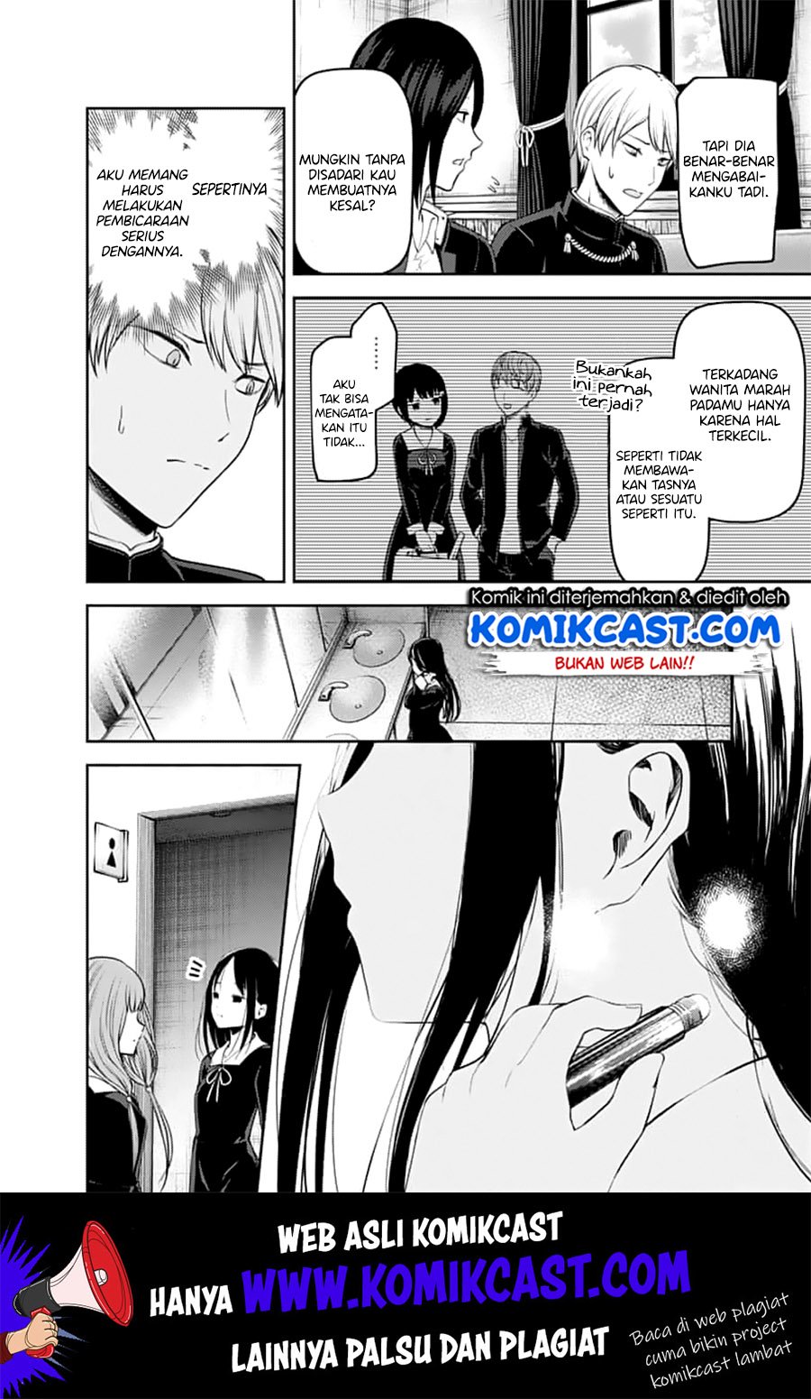 Chapter 143