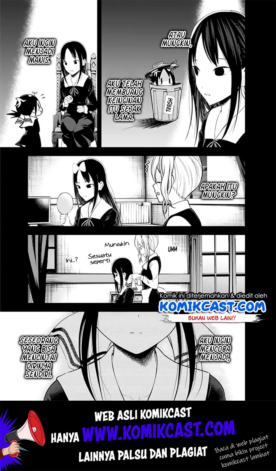 Chapter 151