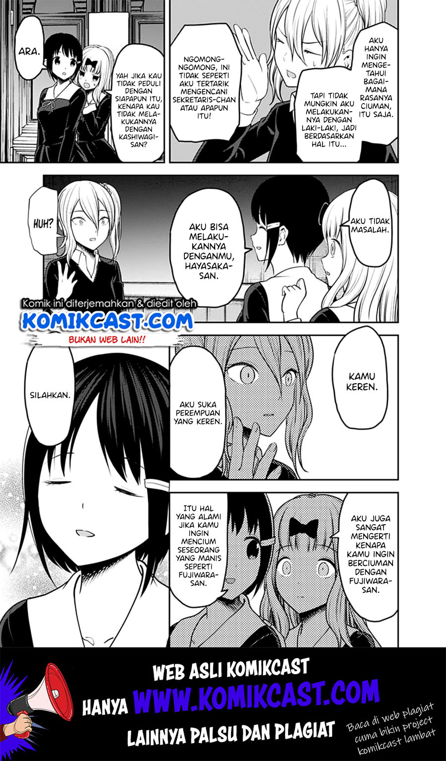 Chapter 152