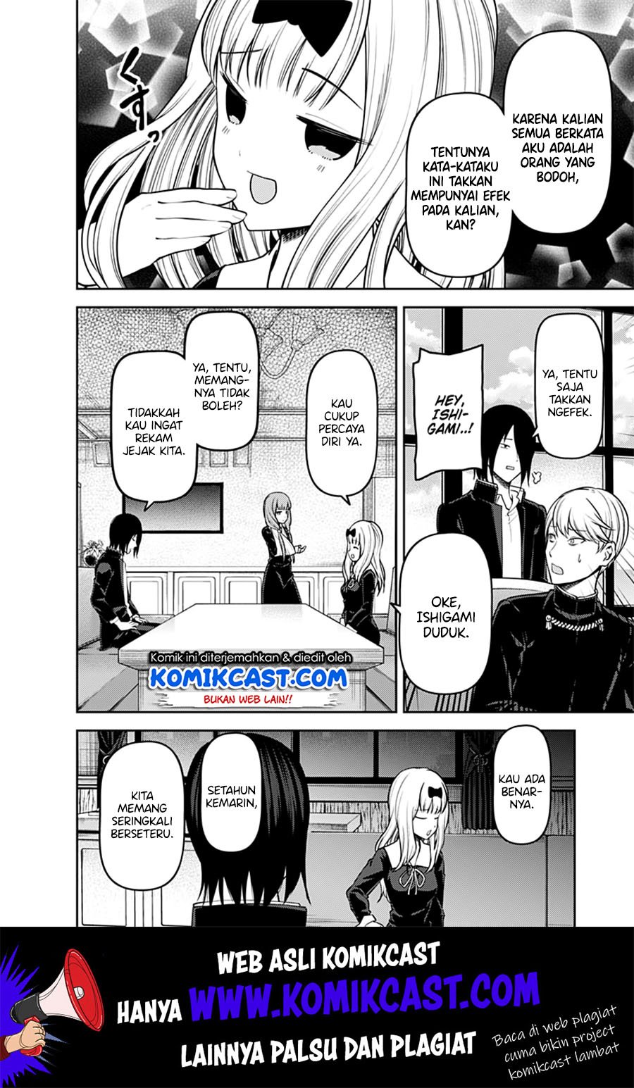 Chapter 164