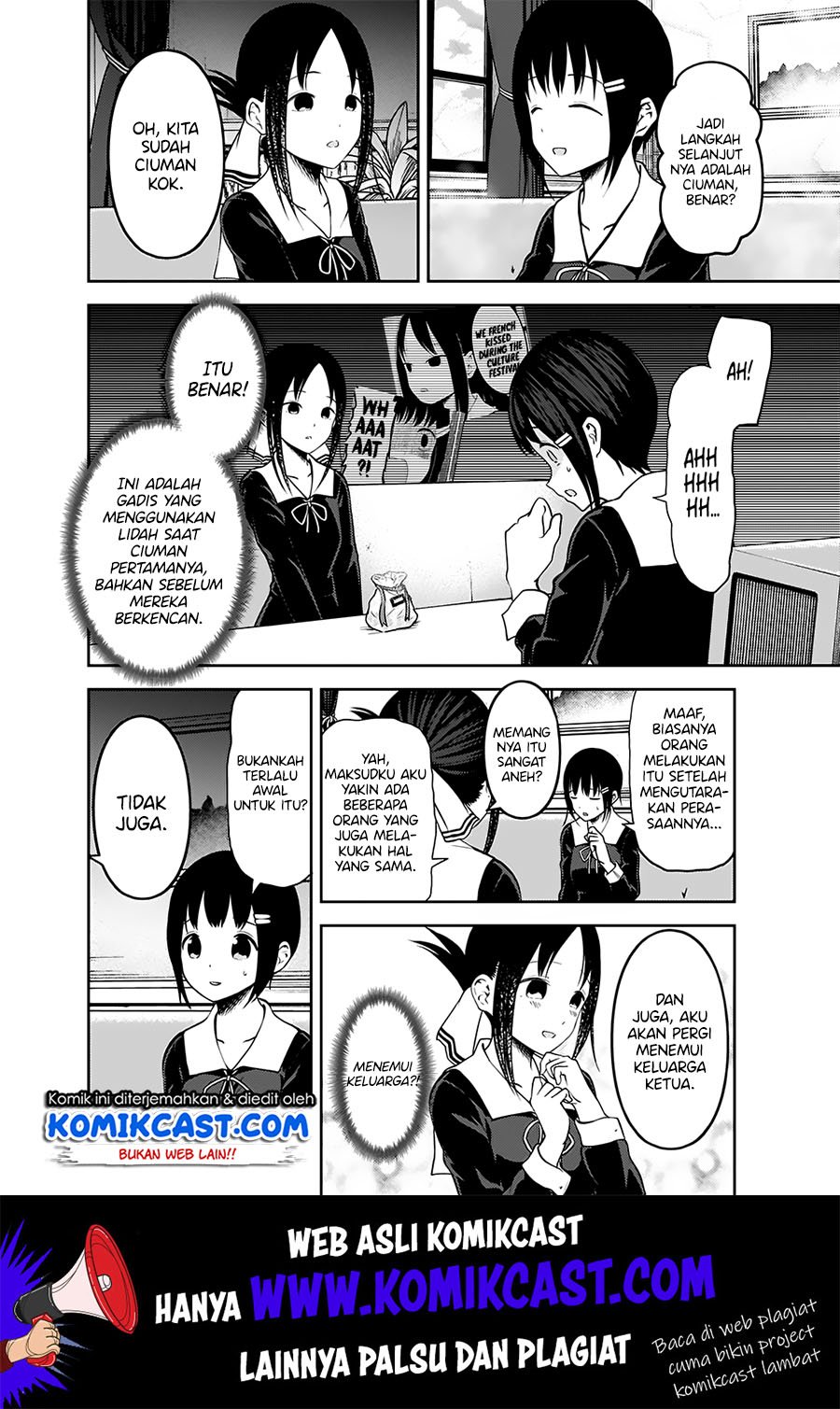 Chapter 167